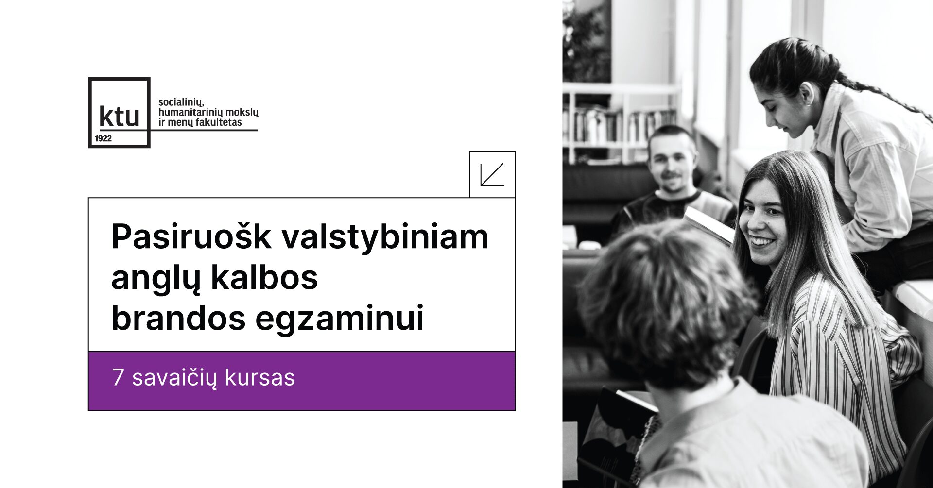KTU kviečia ruoštis anglų kalbos brandos egzaminui - KTU | KTU